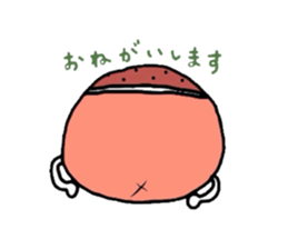 Chestnut mum sticker #2254094