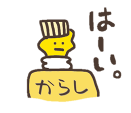 Mustard and Wasabi sticker #2254102