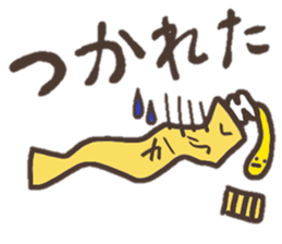 Mustard and Wasabi sticker #2254104