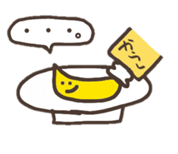 Mustard and Wasabi sticker #2254107