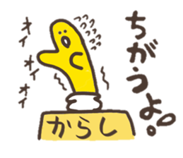 Mustard and Wasabi sticker #2254109