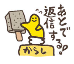 Mustard and Wasabi sticker #2254122