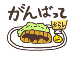 Mustard and Wasabi sticker #2254123