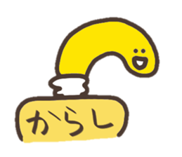 Mustard and Wasabi sticker #2254125