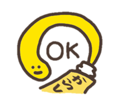 Mustard and Wasabi sticker #2254126