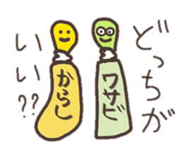 Mustard and Wasabi sticker #2254135