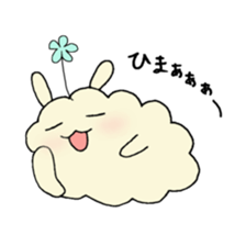 mashumaro usagi sticker #2254177