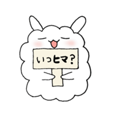 mashumaro usagi sticker #2254196