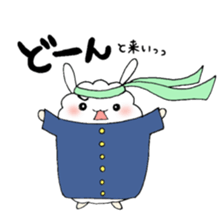 mashumaro usagi sticker #2254201