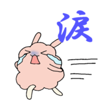 mashumaro usagi sticker #2254203