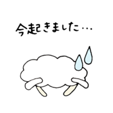 mashumaro usagi sticker #2254210