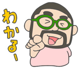 Higemeganekun3 sticker #2254258