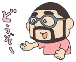 Higemeganekun3 sticker #2254259