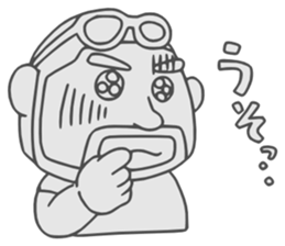 Higemeganekun3 sticker #2254260