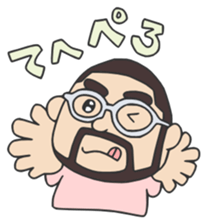 Higemeganekun3 sticker #2254262