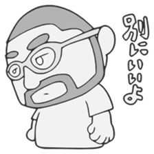 Higemeganekun3 sticker #2254265