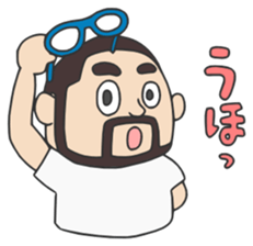 Higemeganekun3 sticker #2254267