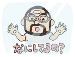 Higemeganekun3 sticker #2254271