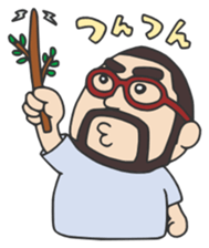 Higemeganekun3 sticker #2254272