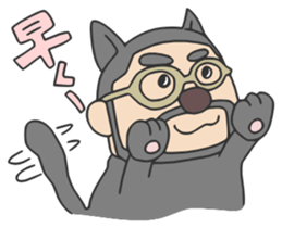 Higemeganekun3 sticker #2254274