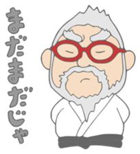 Higemeganekun3 sticker #2254279