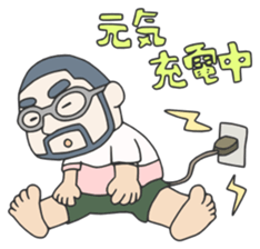 Higemeganekun3 sticker #2254282