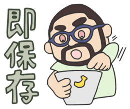 Higemeganekun3 sticker #2254283