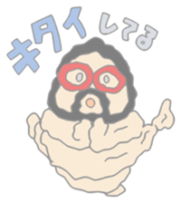 Higemeganekun3 sticker #2254285