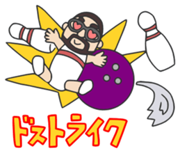 Higemeganekun3 sticker #2254288