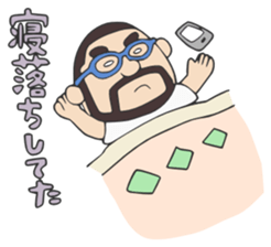 Higemeganekun3 sticker #2254289