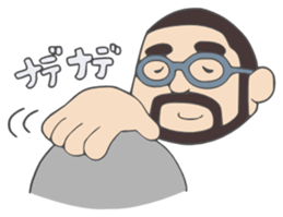 Higemeganekun3 sticker #2254291