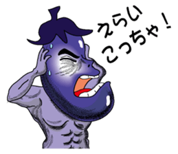 Kouha Nasujirou sticker #2254460