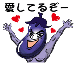 Kouha Nasujirou sticker #2254476