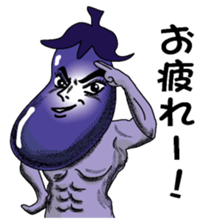 Kouha Nasujirou sticker #2254481