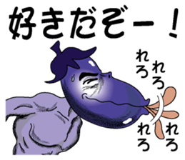 Kouha Nasujirou sticker #2254482