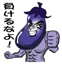 Kouha Nasujirou sticker #2254484