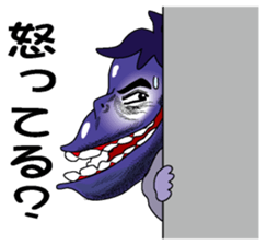 Kouha Nasujirou sticker #2254492