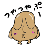 Ghost Nuppeppou of Japan sticker #2254496