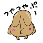 Ghost Nuppeppou of Japan sticker #2254496