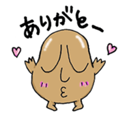 Ghost Nuppeppou of Japan sticker #2254497