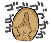 Ghost Nuppeppou of Japan sticker #2254498