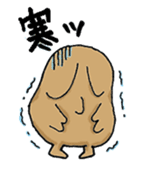 Ghost Nuppeppou of Japan sticker #2254500