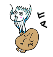 Ghost Nuppeppou of Japan sticker #2254501
