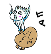 Ghost Nuppeppou of Japan sticker #2254501