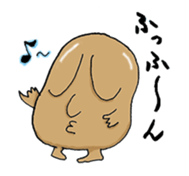 Ghost Nuppeppou of Japan sticker #2254502