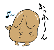 Ghost Nuppeppou of Japan sticker #2254502