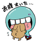 Ghost Nuppeppou of Japan sticker #2254504