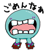 Ghost Nuppeppou of Japan sticker #2254505