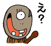 Ghost Nuppeppou of Japan sticker #2254507