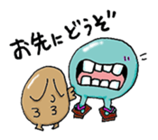 Ghost Nuppeppou of Japan sticker #2254509